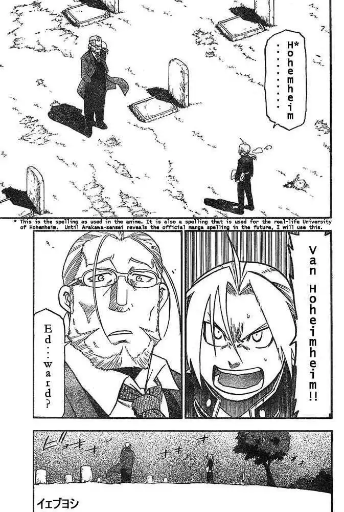 Full Metal Alchemist Chapter 42 3